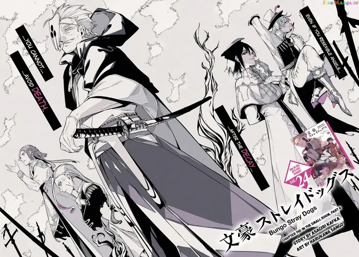 Bungou Stray Dogs Chapter 110 image 04_optimized